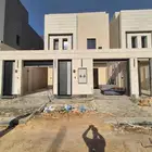 تاون هاوس