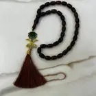 سبحة اليوم الوطني