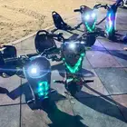 سكوترات دريف