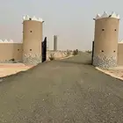 اسفلت مبشور