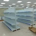 رفوف سوبر ماركت