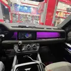 شاشه ديفندر Land Rover شكل وكاله الفل كامل مقاس 11 4 مع ليد