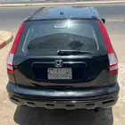اوكاورد
