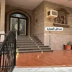 للبيع   عمارة سكنية مميزة في حي الأجاويد
