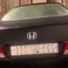 لوحة ثلاثية