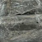 مكينة شاص . مكينة ربع . مكينة جكسار .