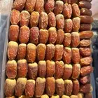 تمر صقعي مطوق