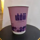 أكواب ورقيى.أكواب بلاستك. مصنع اكواب