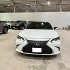 تم البيع
