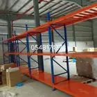 رفوف مستودعات رفوف بقاله رفوف تخزين