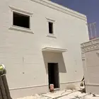 لياسه ملونه بديل الحجر الطبيعي أبدع في الشغل