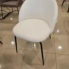 كراسي كوفي