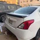 صني 2020