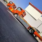 سطحه المدينة المنورة