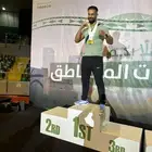 مدرب رياضي معتمد دوليا