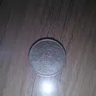 عملات قديمة (عشره هللات تبدأ من سنه 1397)