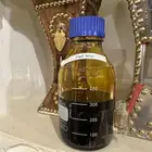 دهن عود تركيبة النوادر