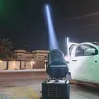 افتتاح محلات اليزر