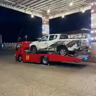 سطحه بيشه داخلي وخارجي