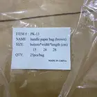 صحون قصدير واكياس ورق جديده للبيع لم تستعمل