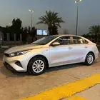 كيا سيراتو 2023