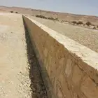 حجر شغل سور