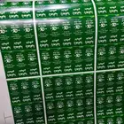 طباعة وتركيب استيكر واجهات ومعارض