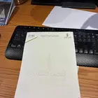 طباعة ورق مراسلات ورق شركات اكواب بصمة ستكر ملصقات بنر ختم