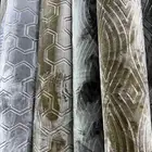 أحدث انواع الموكيت مراسله واتساب