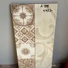 سراميك جدران استوكات