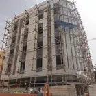 كسر رخام اصباني