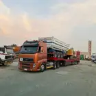 لوبد طبرجل