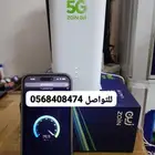 انترنت لا محدود مفتوح زين بدون سياسة استخدام
