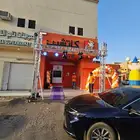 تأجير افتتاح المحلات وتنظيم المعارض والمؤتمرات