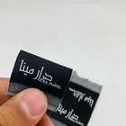 ليبل قماش  ليبل عبايات خياطة رجالية  شعارات يونيفورم