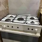 غاز للبيع