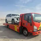 سطحة الدمام القطيف الخبر الى الاحساء
