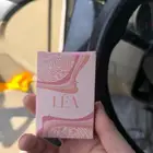 طباعة ورق لعب (بلوت)