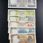طقم عملات سوريا اصدار التسعينات