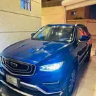 جيلي ازكار بسعر طيب