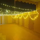 زينه أفراح ومناسبات