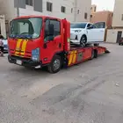 سطحه الرياض الدمام الأحساء الخير الخفجي المجمعه الحفر الباطن