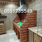 مشبات وافران الرياض  مدفاء حديثه   لتواصل
