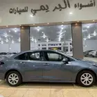 كورلا 2020