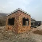 لتلبيس الحجر وبناها ورباريب وشغل بلمعده