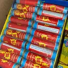 طراطيع العاب ناريه اسعار جمله وقطاعي