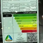 نيسان اكس تريل 7 مقاعد بدون دبل