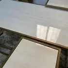 اثاث