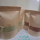 حناء المدينه طبيعي 100
