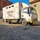 دينه نقل خيل